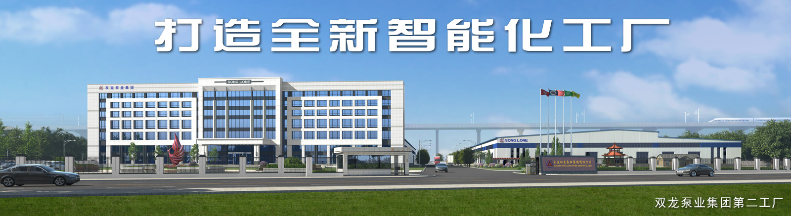 黑龍江保溫材料